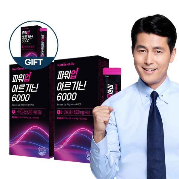 パワーアップアルギニン6000 2+1箱（45日分）_チョン·ウソン6000mg 高含量活力BCAA液状ブルーベリー味