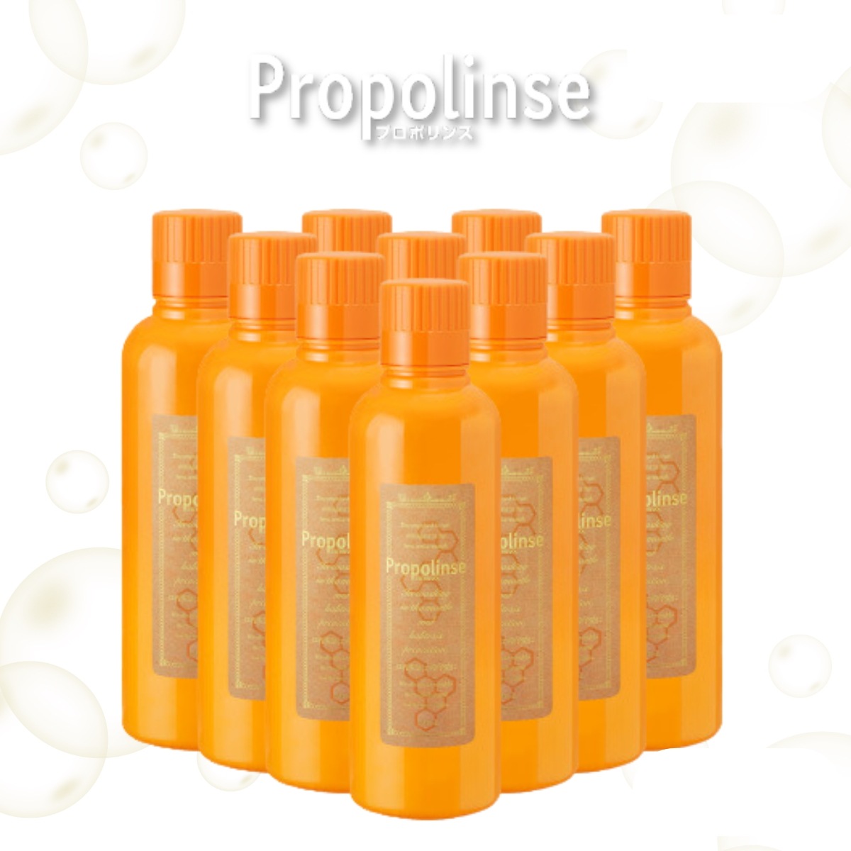 メガ割 マウスウォッシュ 600ml レギュラー 10本セット 口臭予防 キシリトール 配合 洗口液 デンタルウォッシュ 6,056円