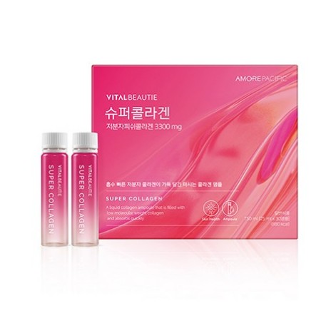 スーパーコラーゲンアンプル 30日分(30入り) / 飲むコラーゲン