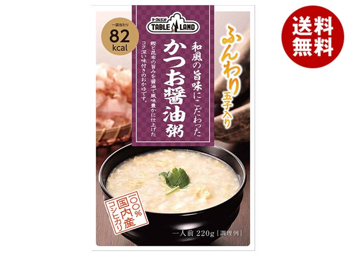 丸善食品工業 テーブルランド 和風の旨味にこだわったかつおしょう油粥 220gパウチ＊24(12＊2)袋入＊(2ケース)