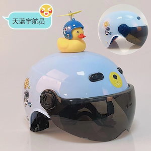 子供用安全ヘルメット 電気自動車 男の子と女の子 赤ちゃん ハーフヘルメット かわいい 幼稚園 漫画 ヘルメット r n1001- Tianlan Aerospace (2-12 歳) + Broke