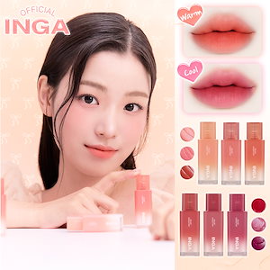 ジェリー　リップ　ティント　パリスピンク　新品未使用　リップグロス Amazon | Yyiingkku ウォーターグロス、 リップグロス、 ジェリー