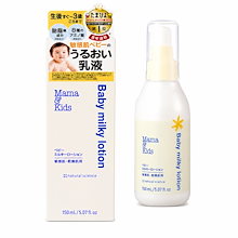 Qoo10 | 「ママ&キッズ」のブランド検索結果(人気順)：ママ&キッズ買う