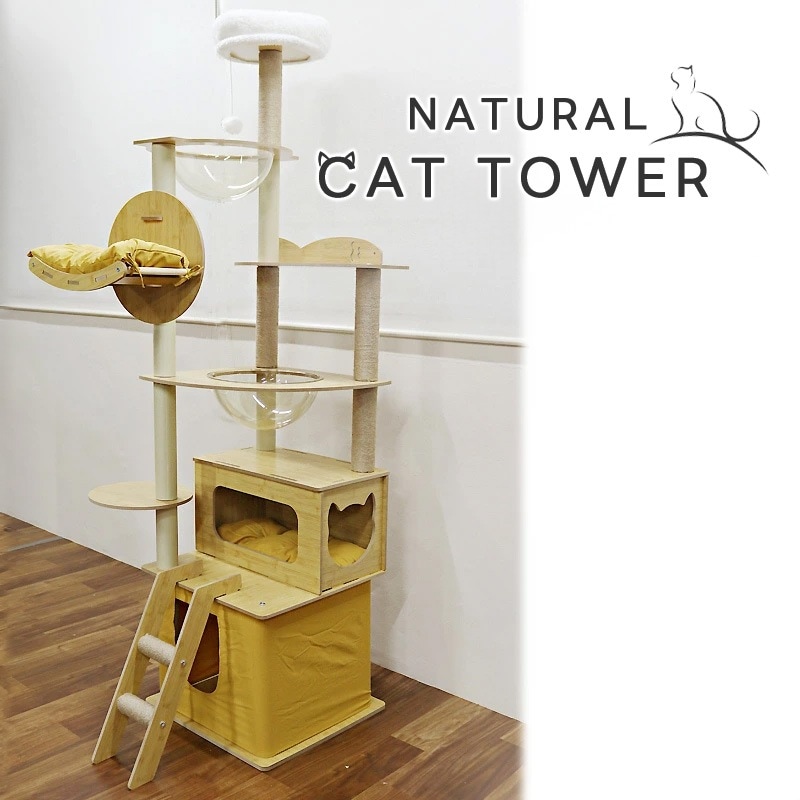 キャットタワー 猫 ネコ 爪とぎ 爪研ぎ 据え置き 木製 ペット 【DH-28-13】 10,952円