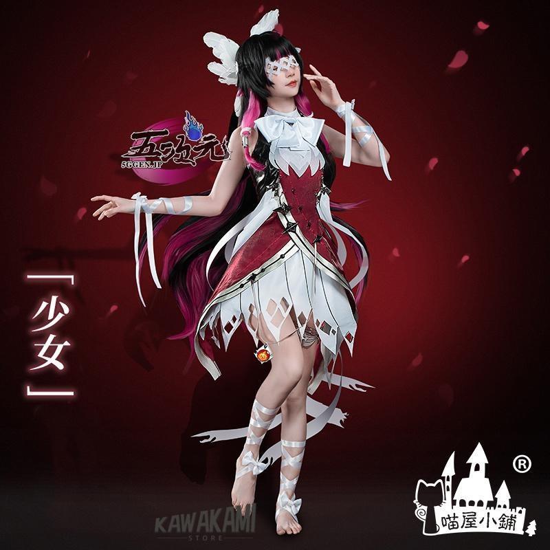 Catwushop　原神　コスプレ　ファデュイ　執行官　少女　コロンビーナ　インナー　派生服　ウィッグ　 追加可