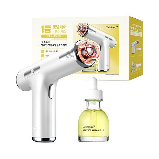 セルロジー メリトン ショットガン (アンプル贈呈企画/ アンプル/ カートリッジ)