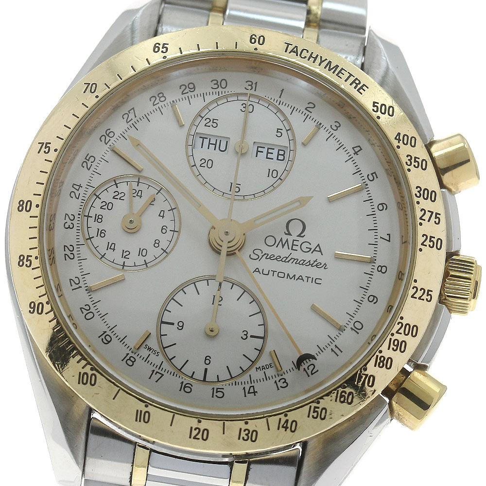 オメガ OMEGA 3321.30 スピードマスター トリプルカレンダー クロノグラフ 自動巻き メンズ _872918【中古】