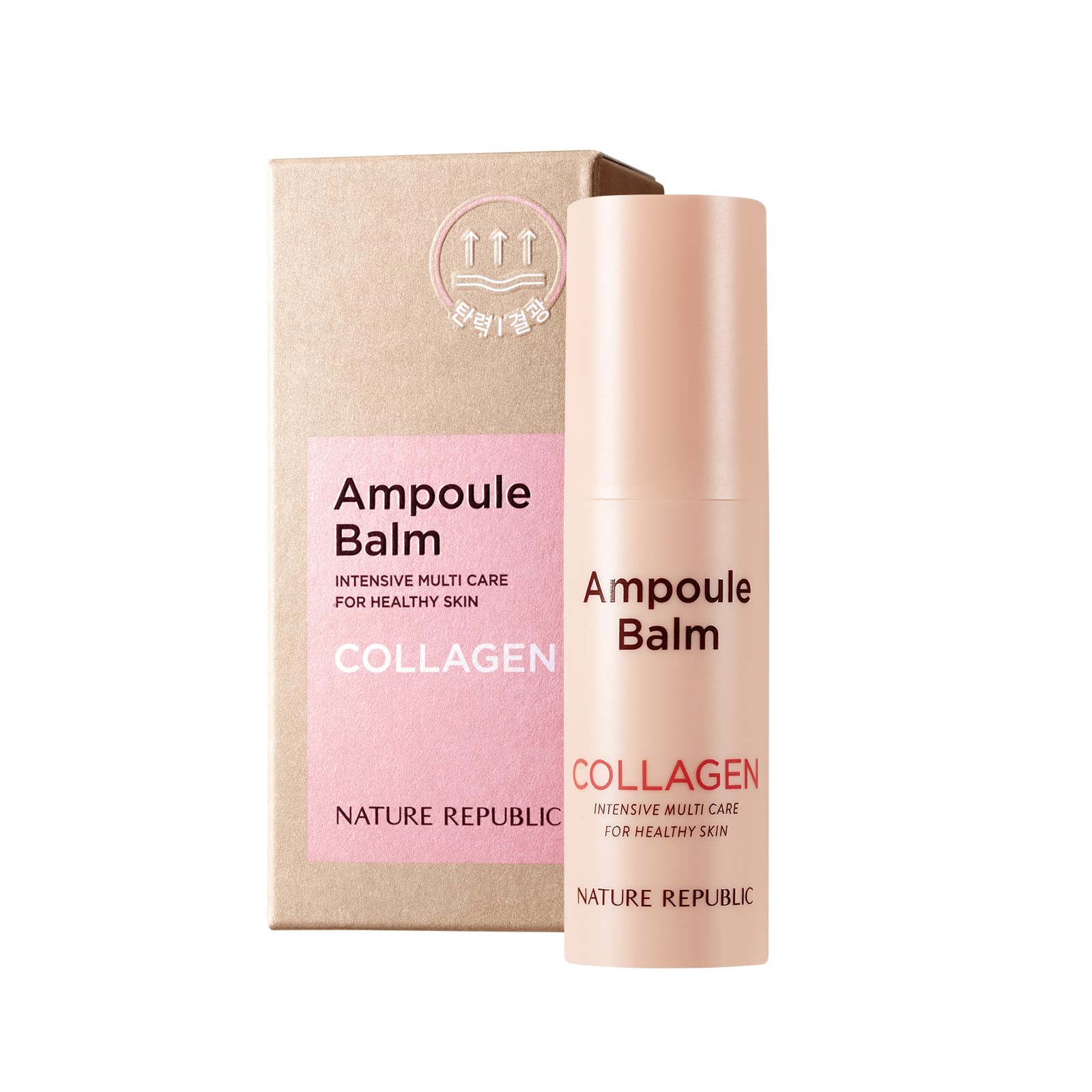 【NATURE REPUBLIC OFFICIAL】ネイチャーリパブリック スティック美容液(コラーゲン) 10g スキンケア 韓国コスメ 簡単 保湿 マルチバーム １秒ケア リンクルケア シミ・くす