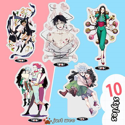 Hunter ×Hunter ハンターハンター キラカード2枚 カードまとめて