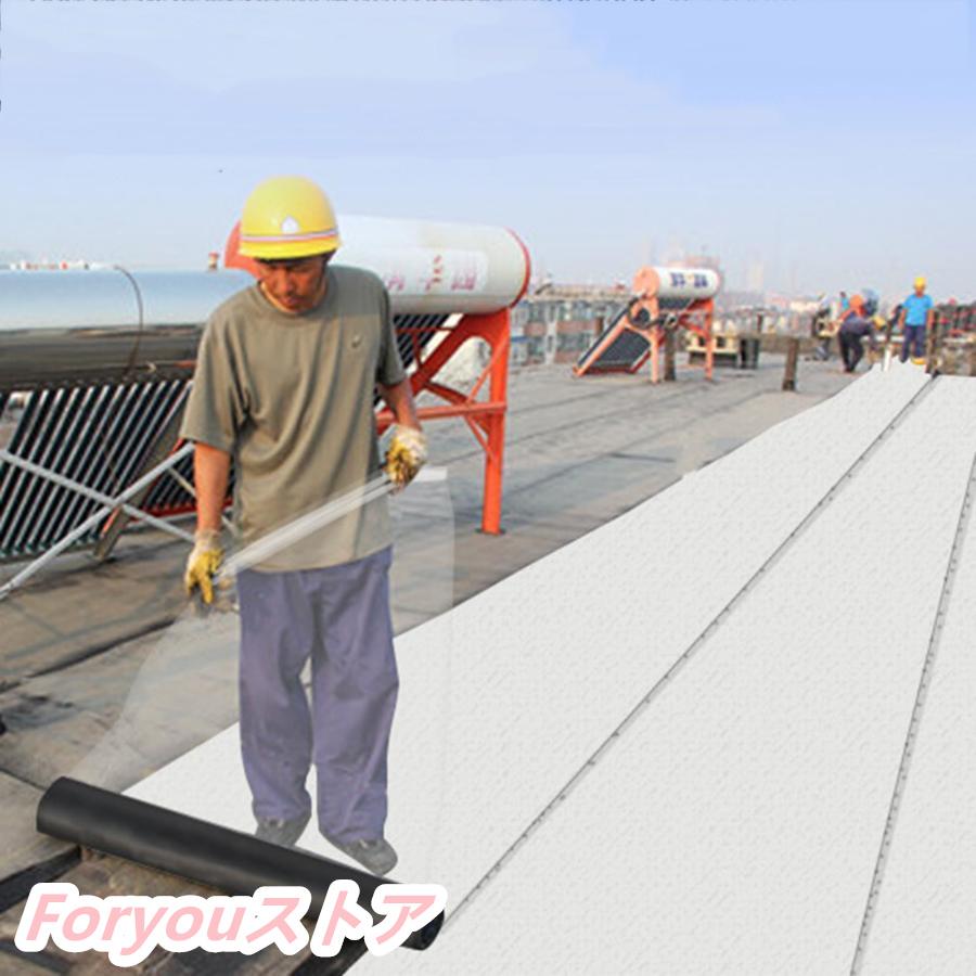 【即纳】激安販売！強力防水シート 強力粘着防水テープ 幅1m×厚さ1.5ｍｍ (20m)アルミニウム箔面 屋根用 がして貼るだけ 補修テープ 耐熱防水 屋外 止水テープ 大面積 水漏れ防