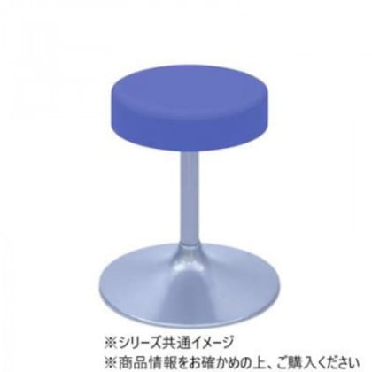 高田ベッド製作所 A型クランケチェアー 座面直径30×座高35cm ライトブルー TB-1562-01