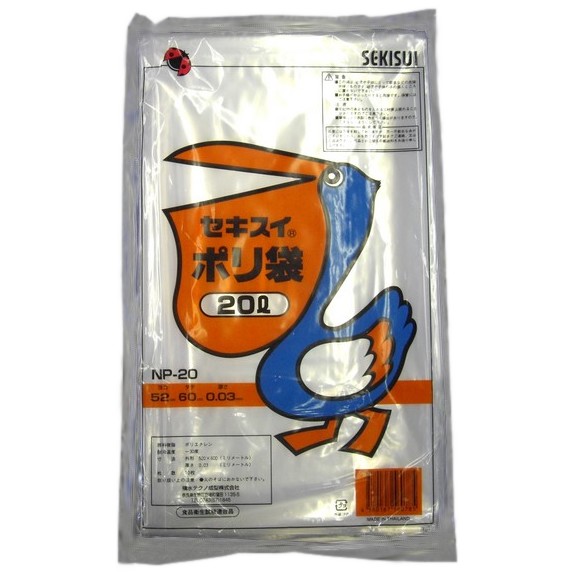 セキスイポリ袋　NP-20　0.03×520×600mm　20L　透明　10枚×100冊（1000枚）【取り寄せ商品・即納不可】