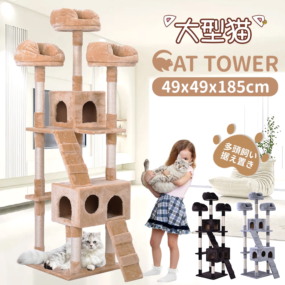 ペットカート 対面式 折りたたみ 多頭 中型犬 小型犬 猫 2way 軽量 組立簡単 工具不要 介護用 ドッグカート ペットバギー 犬 猫 動物 ペット用品 ブルー PH191222AAC 7,359円