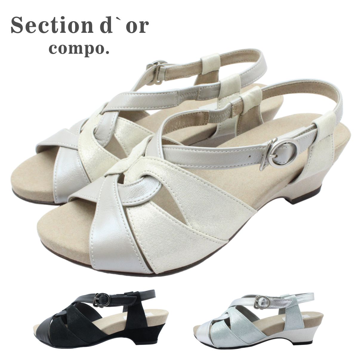 section d or セクションドール レディース サンダル ウェッジ ヒール バックストラップ 3670 本革 レザー 本革 日本製