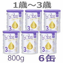 バブズ Bubsシュプリーム ステップ1 800g 粉ミルク 楽天市場】【送料無料】Bubs（バブズ）シュプリーム A2 粉ミルク
