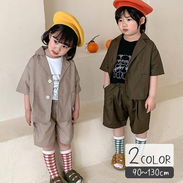 子供服 キッズ 男の子 女の子 セットアップ 上下セット トップス パンツ ボトムス シャツ 半袖