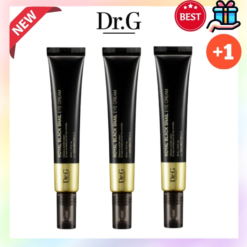 [目元 ほうれい線2+1] NEW新作 ロイヤル ブラック スネイル アイクリーム 30mL+3AE カタツムリクリームしわ ほうれい線 たるみ しわ たるみ 小じわ 目尻の小ジワ まぶた 目の下 8,031円