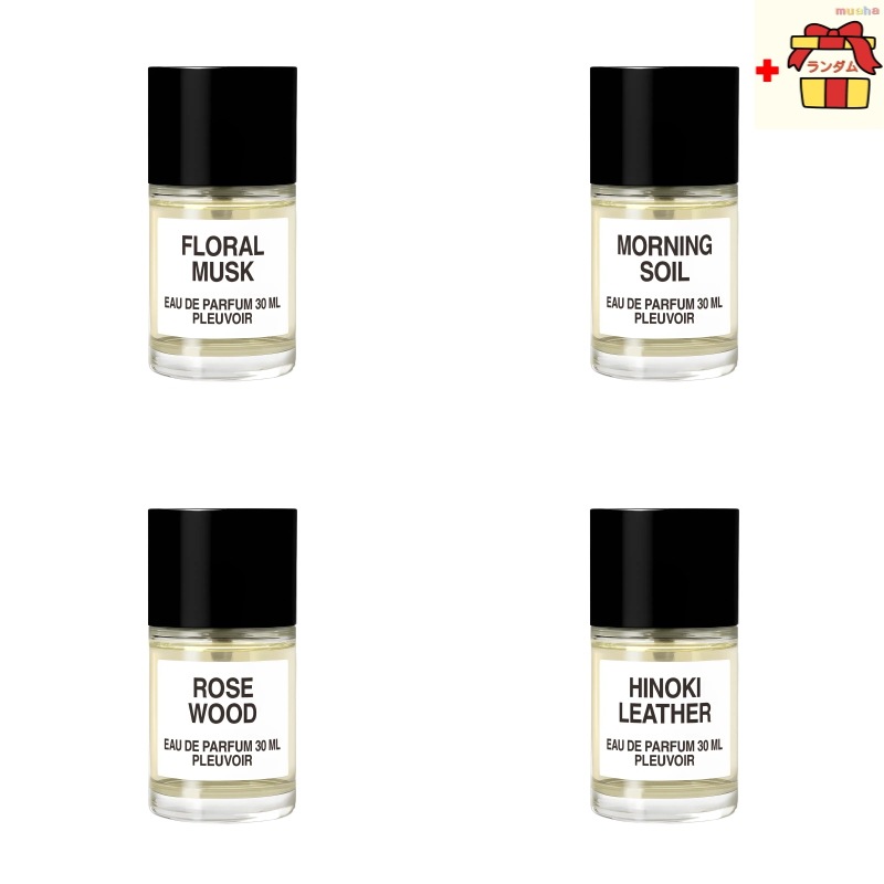 【BTS テテ / BLACK PINK ジェニ- 愛用】 Eau De Parfum (30ml) オードパルファム (選択1) 6,042円