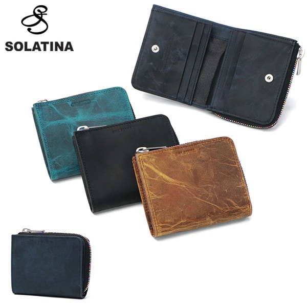 二つ折り財布 メンズ レディース ブランド 財布 本革 レザー ホースレザー 札 カード入れ 小銭入れあり 二つ折 コンパクト シンプル おしゃれ 大人 NASHIKA series SW-60204