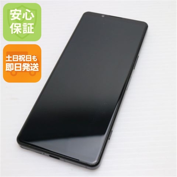 超美品 SOG09 Xperia 5 IV ブラック AU スマホ SONY 即日発送 土日祝発送OK 117 21,756円