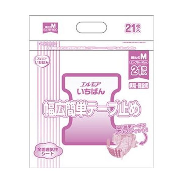 (まとめ)カミ商事 エルモア いちばん幅広簡単テープ止め 細めのM 1パック(2 1枚)(×10セット)
