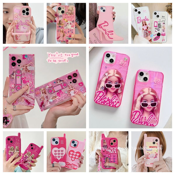 バービー　BARBIE　iPhoneケース　モバイルプロテクター　11個セット 楽天市場】バービー スマホケースの通販