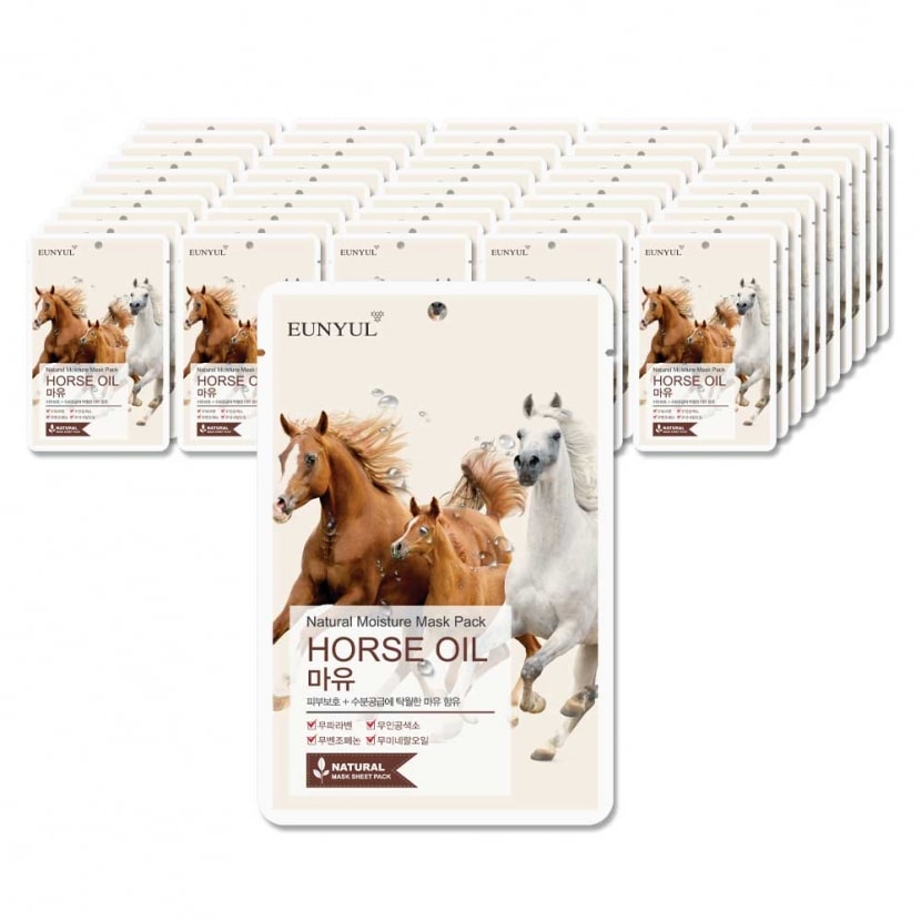 1日1パック 大容量 ナチュラル馬油 シートマスク 22mlx50枚