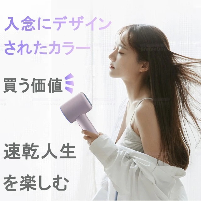 ドライヤー 速乾 ヘアドライヤー 3.5億マイナスイオン プレゼント 大風量 28M/S 美髮 軽量380g 2段階風速 4段温度調整
