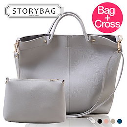 ★1107★1+1送料無料★ハリウッドイットバッグ★・good Item・カバン/stylishクラッチバッグ/made in korea/big bag