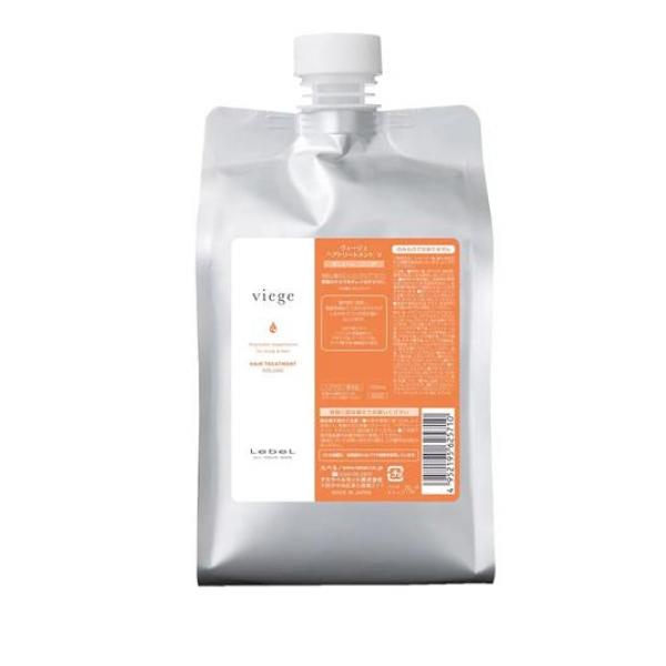 viege ヴィージェ ヘアトリートメントV ボリューム 詰め替え用 1000mL