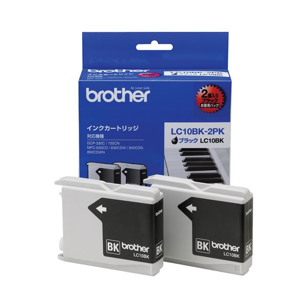 (まとめ) ブラザー BROTHER インクカートリッジ お徳用 黒 LC10BK-2PK 1箱（2個） (×10セット)