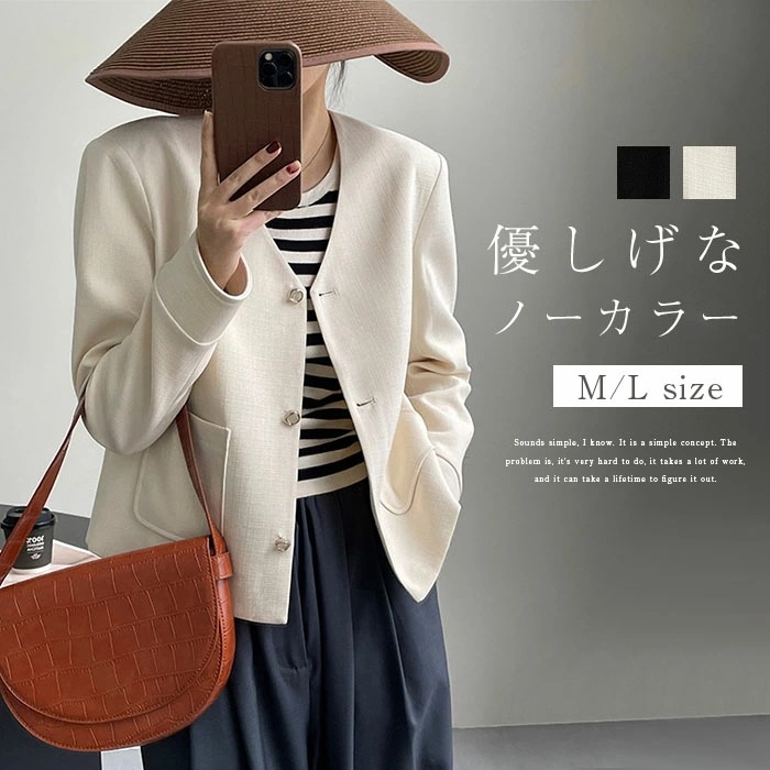 ノーカラー ジャケット レディース 春 秋 スーツジャケット ショート丈 ノーカラー フォーマル スーツ カーディガン ノーカラー 裏地あり 春 秋 着痩せ 体型カバー シンプル カジュアル おしゃれ