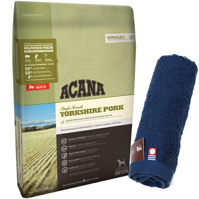 【正規品】アカナ ヨークシャーポーク 11.4kg 【犬想いオリジナル今治ハンドタオルセット】【タオルカラー ネイビー】