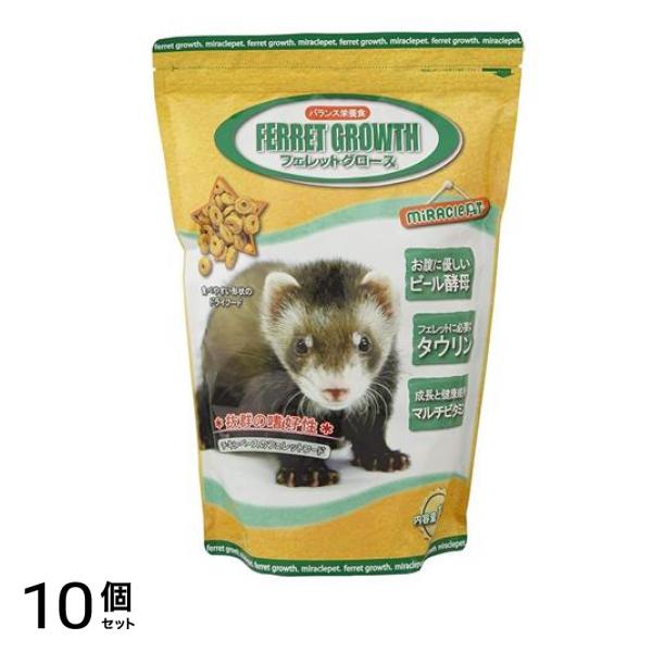 ニチドウ フェレットグロース バランス栄養食 1kg 10個セット