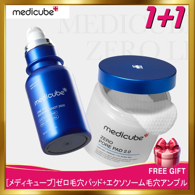 [韓国正規品]ゼロ毛穴パッド2.0 70枚+ ゼロ１DAYエクソソームショット2000/7500/毛穴/エクソソーム/針美容液/導入美容液/スキンケア/角質/ポテンツァ
