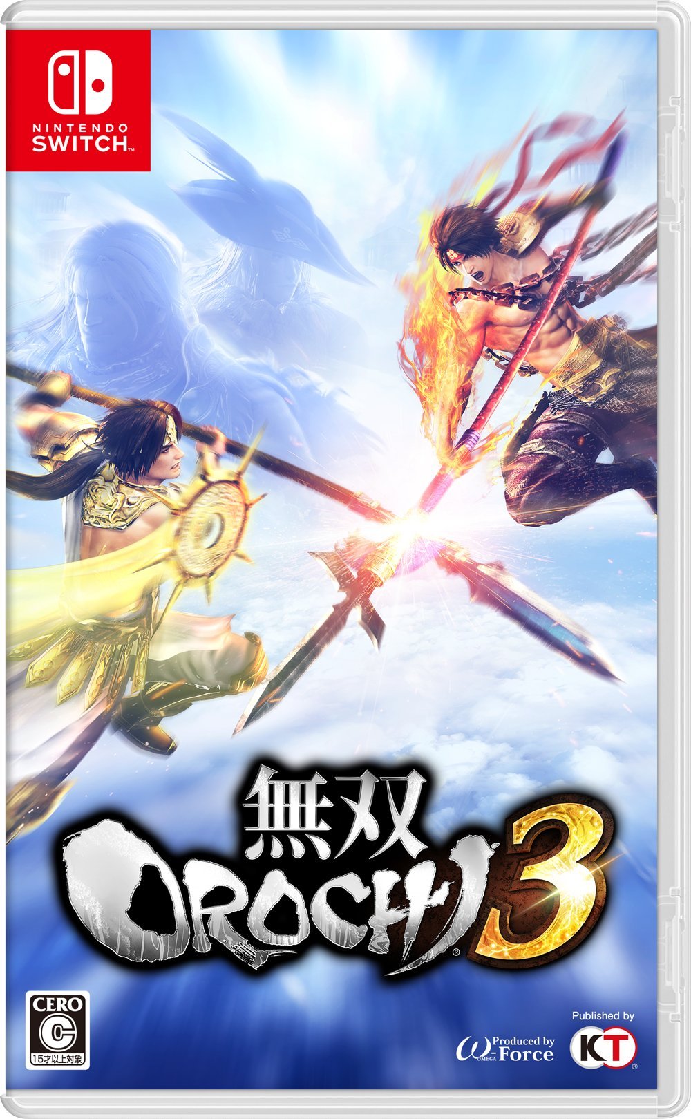 全国送料無料 無双OROCHI3 - Switch