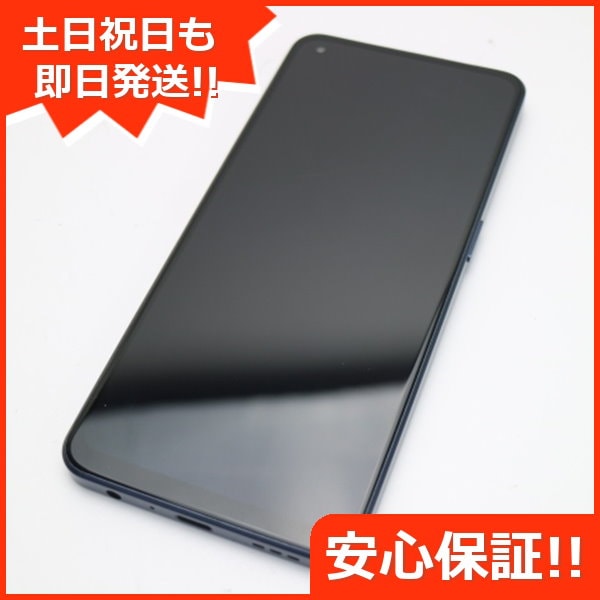 Qoo10] 美品 SIMフリー OPPO Reno7