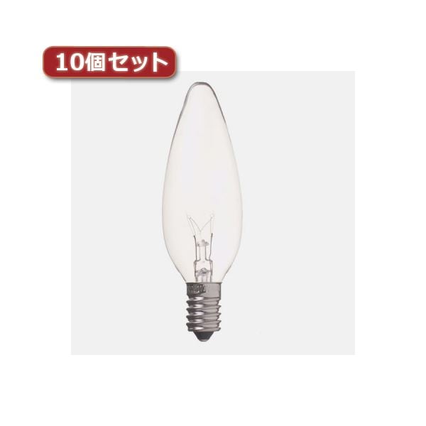 （まとめ）YAZAWA シャンデリア球 C32 E14 10W クリア10個セット C321410CX10(×2セット)