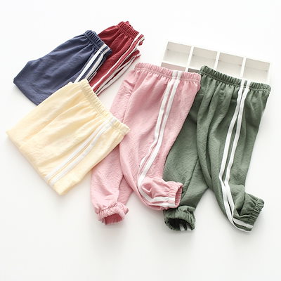 【即納】【ゲリラSALE】スウェット キッズ ボトムス ...のサムネイル