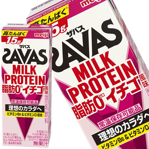 明治乳業 ザバス(SAVAS)MILK PROTEIN 脂肪0 イチゴ風味 200ml紙パック96本[24本4箱]【4営業日以内に出荷】