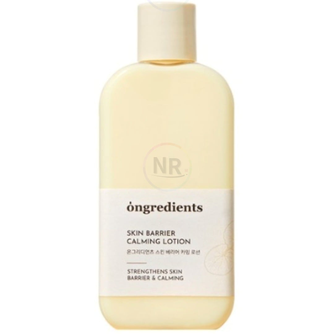 スキンバリア カーミングローション 220ml