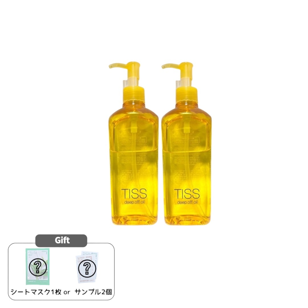 ディープオフオイル 320ml +320ml