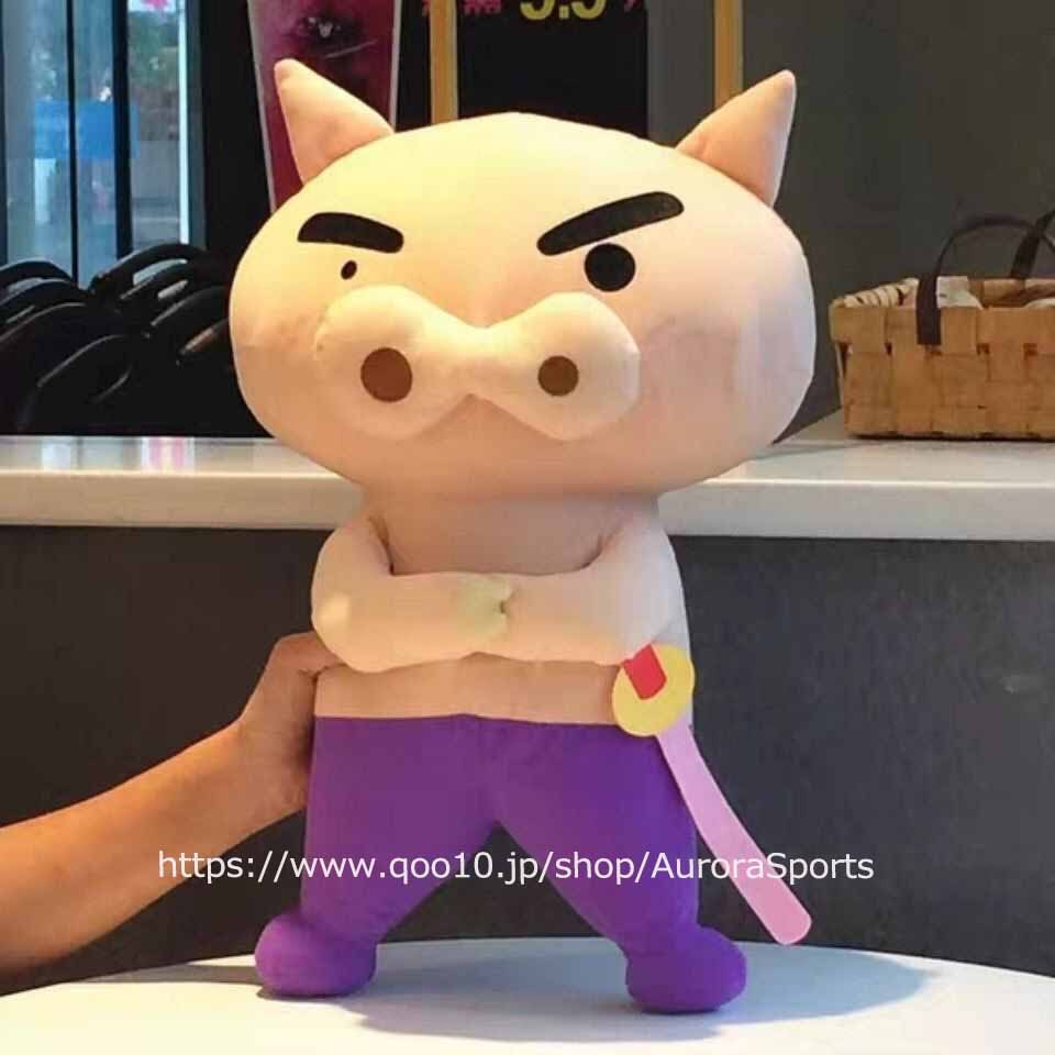 42cm ぶりぶりざえもん ぬいぐるみ 特大 かわいい 大きなサイズ ぬいぐるみ抱き枕 プレゼント 誕生日プレゼント