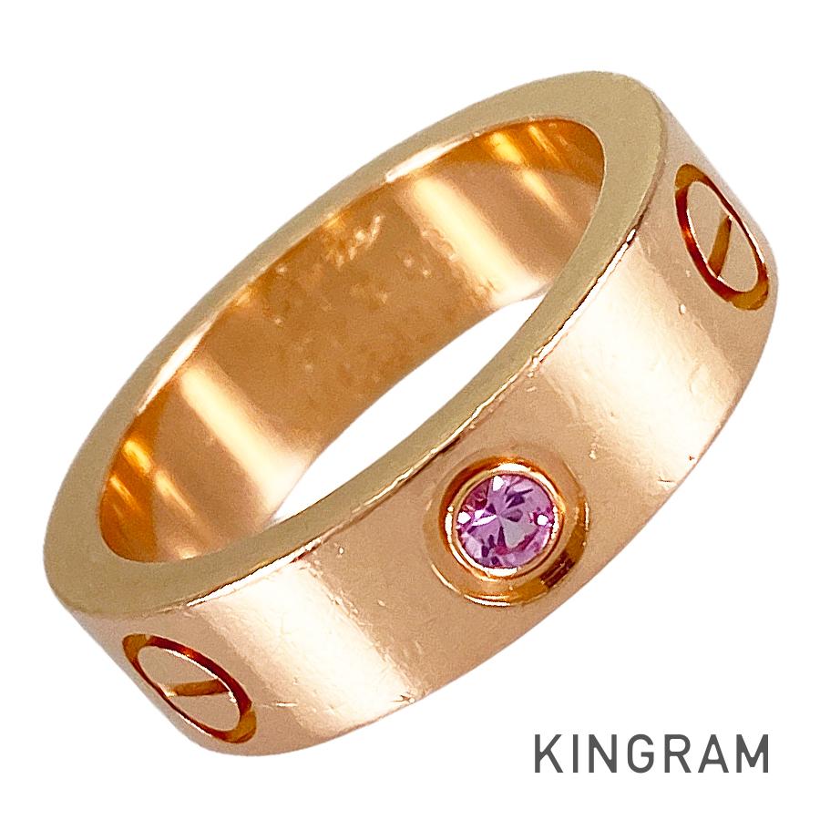 ラブ 13号(53) リング sss【中古】