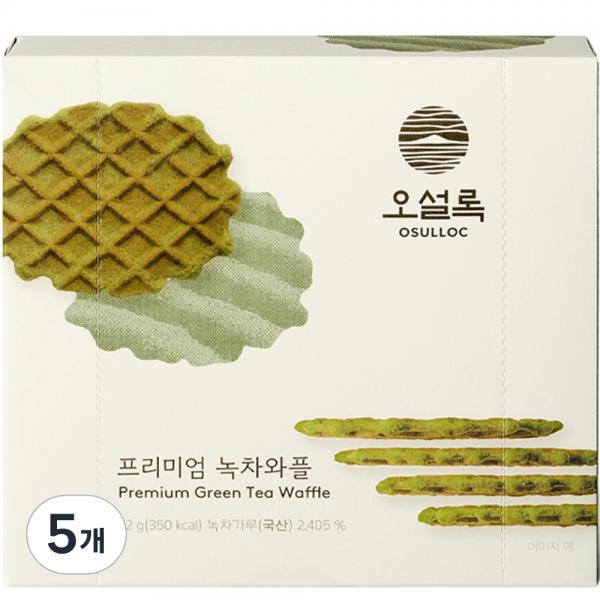 オソルロクプレミアム緑茶ワッフル 오설록 프리미엄 녹차와플