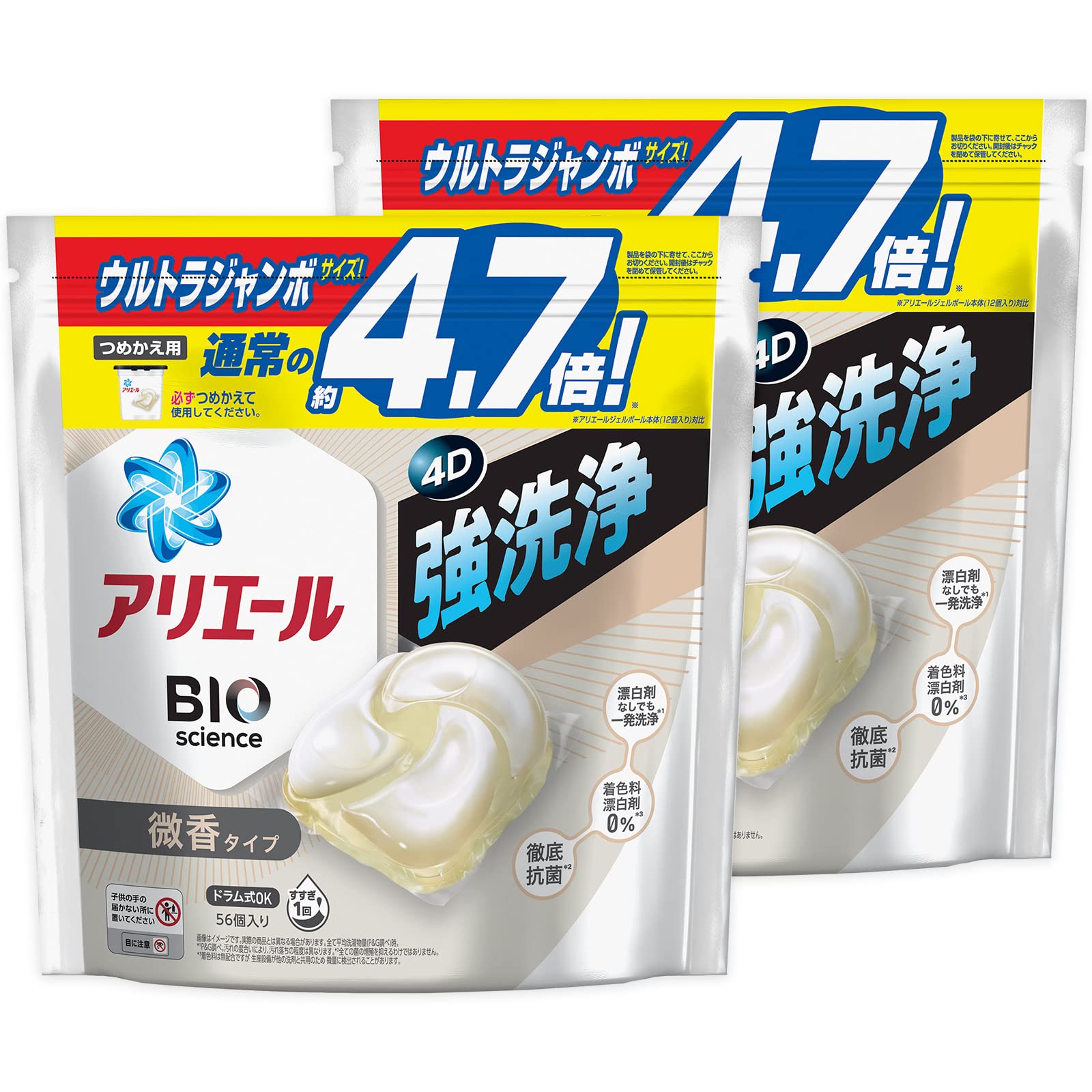 まとめ買い アリエール ジェルボール4D 洗濯洗剤 微香 詰め替え 56個x2袋