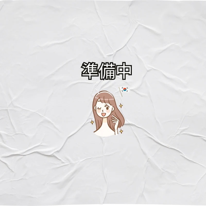 FOODOLOGY フードオロジー ボラオロジー 1本60カプセル ガンマリノレン酸 月経前 1日1摂取 免疫過敏反応