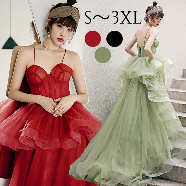 ドレス ロングドレス カラードレス トレーンドレス ウェディングドレス ビスチェ ピアノ 発表会 花嫁 二次会 パーティードレス 編み上げ 結婚式 二次会 ロングドレス ベアトップ サイズ豊富 女の子