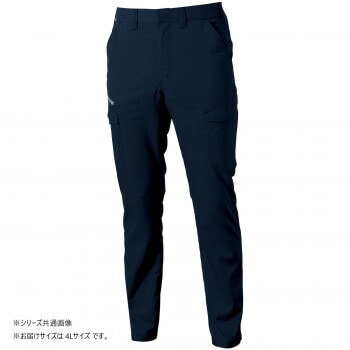 桑和 3478-08 カーゴパンツ 4Lサイズ ネイビー（1）