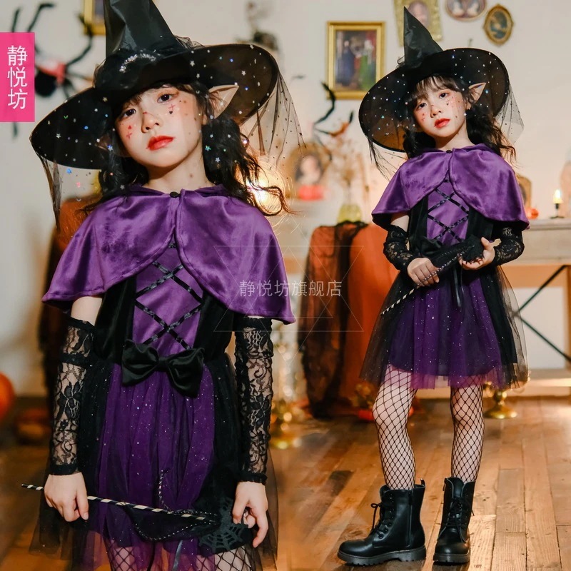 ハロウィンの子供服紫の魔女装魔女ワンピースマントケープ吸血鬼の女の子出演衣装